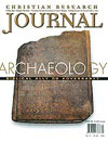 Archaeology: Biblical Ally or Adversary?